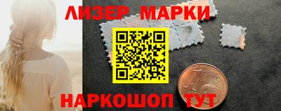 альфа пвп Гай