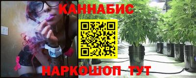 COCAINE Волжск