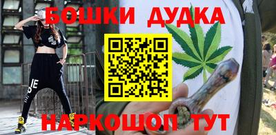 MESCALINE Волжский