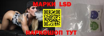 COCAINE Волжск