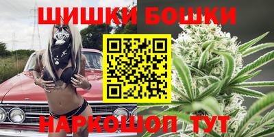 MESCALINE Волжский