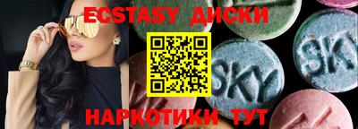 прущие крисы Гатчина