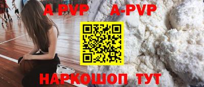 COCAINE Гагарин