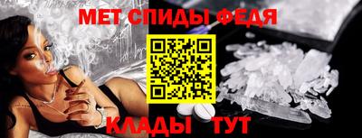 COCAINE Волжск