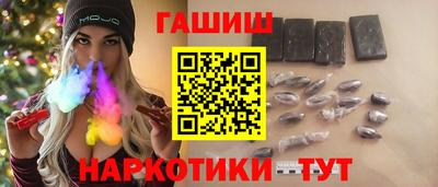 COCAINE Волжск