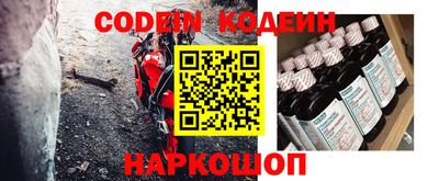 COCAINE Гагарин